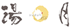 湯月
